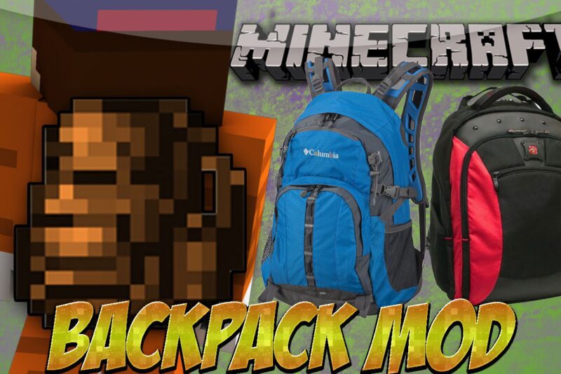 Useful Backpacks Mod (1.21.1, 1.20.1)